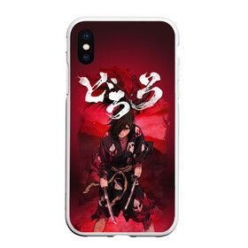 Чехол для iPhone XS Max матовый с принтом Dororo red в Курске, Силикон | Область печати: задняя сторона чехла, без боковых панелей | demon | dororo | hyakkimaru | аниме | дайго | дороро | ронин | хяккимару