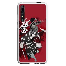 Чехол для Honor P Smart Z с принтом Dororo ronin в Курске, Силикон | Область печати: задняя сторона чехла, без боковых панелей | Тематика изображения на принте: demon | dororo | hyakkimaru | аниме | дайго | дороро | ронин | хяккимару