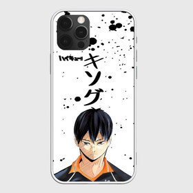 Чехол для iPhone 12 Pro Max с принтом Тобио Кагеяма | Haikyuu!! в Курске, Силикон |  | anime | haikyu | haikyuu | karasuno | manga | аниме | бакагеяма | ваше высочество | волейбол | волейбольный клуб | вороны | карасуно | король площадки | корона | манга | мяч | старшая школа | хаику | хаикую | ямаяма кун