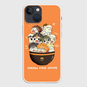 Чехол для iPhone 13 mini с принтом Karasu kake gohan | Haikyuu в Курске,  |  | anime | haikyu | haikyuu | karasuno | manga | аниме | асахи азумане | волейбол | волейбольный клуб | вороны | карасуно | коши сугавара | манга | рюноске танака | старшая школа | тобио кагеяма | хаику | хаикую | шоё хината