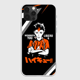 Чехол для iPhone 12 Pro Max с принтом Nishinoya Yuu | Haikyuu!! в Курске, Силикон |  | 4 номер | haikyu | haikyuu | karasuno | yu nishinoya | аниме | божественный хранитель карасуно | волейбол | волейбольный клуб | вороны | иероглифы | карасуно | манга | ноя сан | старшая школа | хаику | хаикую | чидорияма