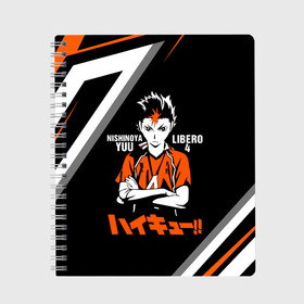 Тетрадь с принтом Nishinoya Yuu | Haikyuu!! в Курске, 100% бумага | 48 листов, плотность листов — 60 г/м2, плотность картонной обложки — 250 г/м2. Листы скреплены сбоку удобной пружинной спиралью. Уголки страниц и обложки скругленные. Цвет линий — светло-серый
 | 4 номер | haikyu | haikyuu | karasuno | yu nishinoya | аниме | божественный хранитель карасуно | волейбол | волейбольный клуб | вороны | иероглифы | карасуно | манга | ноя сан | старшая школа | хаику | хаикую | чидорияма