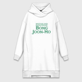 Платье-худи хлопок с принтом Bong Joon Ho в Курске,  |  | bong joon ho | cinema | korea | movie | parasite | актер | драма | канны | кино | комедия | корея | оскар | паразиты | пон чжун хо | режиссер | семья | триллер