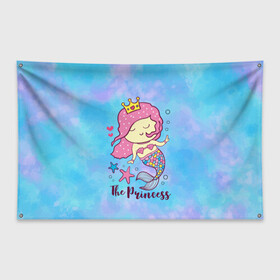 Флаг-баннер с принтом Маленькая принцесса русалочка в Курске, 100% полиэстер | размер 67 х 109 см, плотность ткани — 95 г/м2; по краям флага есть четыре люверса для крепления | девочка | любовь | море | морские звезды | океан | русалка | русалочка | сердечки