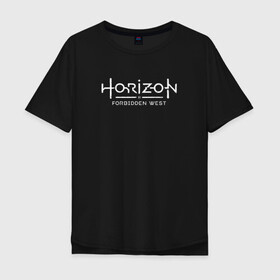 Мужская футболка хлопок Oversize с принтом Horizon Forbidden West в Курске, 100% хлопок | свободный крой, круглый ворот, “спинка” длиннее передней части | Тематика изображения на принте: aloy | dawn | forbidden | horizon | west | zero | вест | нора | племя | форбидден | хорайзен | хоризон | элой