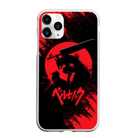 Чехол для iPhone 11 Pro Max матовый с принтом BERSERK red краска в Курске, Силикон |  | anime | berserk | аниме | берсерк | бесерк | гатс | комикс | манга | мультфильм