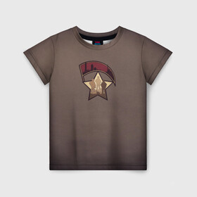 Детская футболка 3D с принтом Патриотизм (Армейская) в Курске, 100% гипоаллергенный полиэфир | прямой крой, круглый вырез горловины, длина до линии бедер, чуть спущенное плечо, ткань немного тянется | армейские | армия | звезда | патриотизм | россия | спецназ