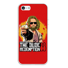 Чехол для iPhone 5/5S матовый с принтом The dude redemption в Курске, Силикон | Область печати: задняя сторона чехла, без боковых панелей | Тематика изображения на принте: dude | jeff bridges | the big lebowski | the dude redemption | большой лебовский | боулинг | джефф бриджес | кегли | коктейль | фильм | чувак | шар