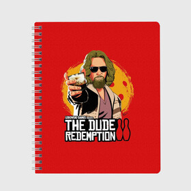 Тетрадь с принтом The dude redemption в Курске, 100% бумага | 48 листов, плотность листов — 60 г/м2, плотность картонной обложки — 250 г/м2. Листы скреплены сбоку удобной пружинной спиралью. Уголки страниц и обложки скругленные. Цвет линий — светло-серый
 | Тематика изображения на принте: dude | jeff bridges | the big lebowski | the dude redemption | большой лебовский | боулинг | джефф бриджес | кегли | коктейль | фильм | чувак | шар