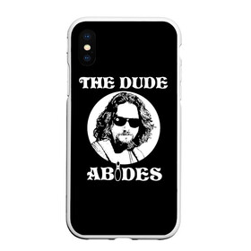 Чехол для iPhone XS Max матовый с принтом The dude ABIDES в Курске, Силикон | Область печати: задняя сторона чехла, без боковых панелей | dude | jeff bridges | the big lebowski | the dude abides | большой лебовский | джефф бриджес | фильм | чувак