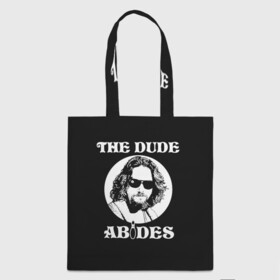 Шоппер 3D с принтом The dude ABIDES в Курске, 100% полиэстер | Плотность: 200 г/м2; Размер: 34×35 см; Высота лямок: 30 см | dude | jeff bridges | the big lebowski | the dude abides | большой лебовский | джефф бриджес | фильм | чувак