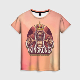 Женская футболка 3D с принтом Конг в Курске, 100% полиэфир ( синтетическое хлопкоподобное полотно) | прямой крой, круглый вырез горловины, длина до линии бедер | арт | графика | животные | звери | кингконг | король | корона | обезьяны