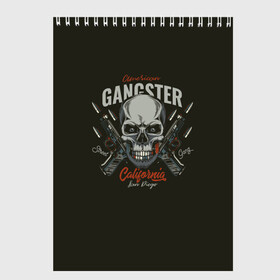 Скетчбук с принтом GANGSTER в Курске, 100% бумага
 | 48 листов, плотность листов — 100 г/м2, плотность картонной обложки — 250 г/м2. Листы скреплены сверху удобной пружинной спиралью | gangster | skull | zombie | адамова голова | гангстер | зомби | кладбище | мафиози | мертвец | могила | мумия | навь | пират | скелет | ужас | череп | череп и кости | черепок | черепушка