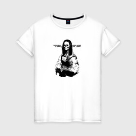 Женская футболка хлопок с принтом Mona Lisa Skull в Курске, 100% хлопок | прямой крой, круглый вырез горловины, длина до линии бедер, слегка спущенное плечо | mona lisa skull | девушка | искусство | картина | мона лиза | монстр | скелет | череп