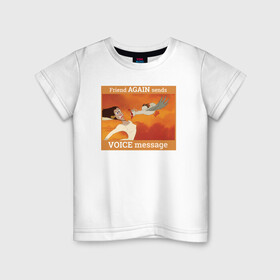 Детская футболка хлопок с принтом Voice message в Курске, 100% хлопок | круглый вырез горловины, полуприлегающий силуэт, длина до линии бедер | disney | mermaid | the little mermaid | ursula | vdkarsvet | дисней | мем | мемы | русалочка | урсула