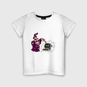 Детская футболка хлопок с принтом Admin Wizard в Курске, 100% хлопок | круглый вырез горловины, полуприлегающий силуэт, длина до линии бедер | admin | it | sysadmin | wizard | админ | айти | волшебник | маг | пк