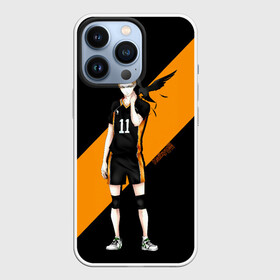 Чехол для iPhone 13 Pro с принтом Кей Цукишима | Haikyuu в Курске,  |  | 11 номер | anime | haikyu | haikyuu | manga | аниме | волейбол | волейбольный клуб | карасуно | кей цукишима | котаро бокуто | манга | обычный парень | очкарик | тендо | умный блокирующий цукки | хаику | хаикую