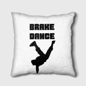 Подушка 3D с принтом Brake Dance в Курске, наволочка – 100% полиэстер, наполнитель – холлофайбер (легкий наполнитель, не вызывает аллергию). | состоит из подушки и наволочки. Наволочка на молнии, легко снимается для стирки | brake dance | dance | брейк данс | танцы