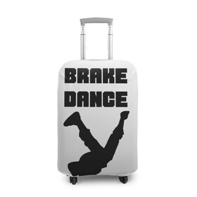 Чехол для чемодана 3D с принтом Brake Dance в Курске, 86% полиэфир, 14% спандекс | двустороннее нанесение принта, прорези для ручек и колес | brake dance | dance | брейк данс | танцы