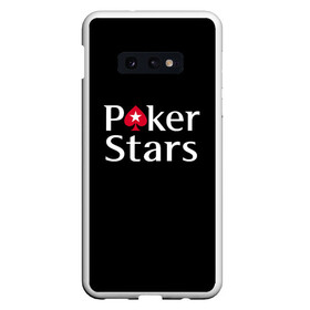 Чехол для Samsung S10E с принтом Poker Stars в Курске, Силикон | Область печати: задняя сторона чехла, без боковых панелей | 777 | cards | casino | chips | flash | fortune | game | joker | luck | omaha | poker | roulette | straight | texas holdem | tournament | азарт | джокер | игра | казино | карты | омаха | покер | рулетка | стрит | техасский холдэм | турнир | удача | фишки |