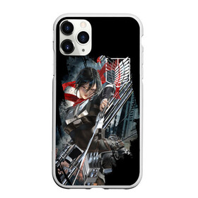 Чехол для iPhone 11 Pro матовый с принтом Shingeki no Kyojin в Курске, Силикон |  | attack on titan | monsters | армин арлерт | атака на титанов | атака титанов | микаса аккерман | монстры | титаны | эрен йегер