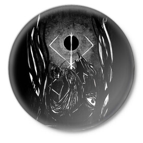 Значок с принтом БЕРСЕРК рисунок в Курске,  металл | круглая форма, металлическая застежка в виде булавки | anime | berserk | аниме | берсерк | бесерк | гатс | манга | мультфильм