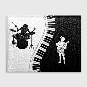 Обложка для студенческого билета с принтом Черно Белое пианино в Курске, натуральная кожа | Размер: 11*8 см; Печать на всей внешней стороне | Тематика изображения на принте: барабаны | музыка | пианино | черно белое