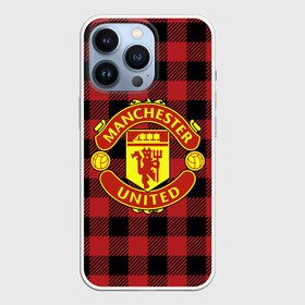 Чехол для iPhone 13 Pro с принтом Манчестер Юнайтед фон в клетку в Курске,  |  | football | manchester | manchester united | soccer | united | лига чемпионов | манчестер | манчестер юнайтед | ретро | рубашка | фон в клетку | фон клетка | форма | формы | футбол | юнайтед