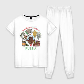 Женская пижама хлопок с принтом From Russia With Love в Курске, 100% хлопок | брюки и футболка прямого кроя, без карманов, на брюках мягкая резинка на поясе и по низу штанин | балалайка | береза | иллюстрация | медведь | раша | самовар | собор | туризм
