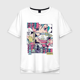 Мужская футболка хлопок Oversize с принтом Vaporwave Anime Ramen Shop в Курске, 100% хлопок | свободный крой, круглый ворот, “спинка” длиннее передней части | Тематика изображения на принте: anime fan | art | japan | japanese | manga character | tokyo | анимация | анимешник | арт | кафе | комикс | комиксы | магазин | манга | отрисовка | паровая волна | пародия | персонаж аниме | прикол | рамен