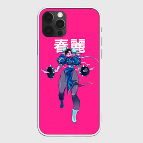 Чехол для iPhone 12 Pro Max с принтом Amzing Chun Li в Курске, Силикон |  | chun li | fighting | game | games | street fighter | игра | игры | классика | стрит файтер | уличный боец | чан ли | чун ли