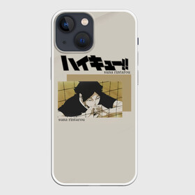 Чехол для iPhone 13 mini с принтом Ринтаро Суна | Haikyuu в Курске,  |  | 10 номер | anime | ejp raijin | haikyu | haikyuu | manga | rintaro suna | аниме | волейбол | волейбольный клуб | манга | старшая инаризаки | старшая школа | хаику | хаикую | центральный блокирующий