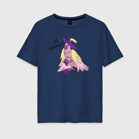 Женская футболка хлопок Oversize с принтом Ой, девочки! в Курске, 100% хлопок | свободный крой, круглый ворот, спущенный рукав, длина до линии бедер
 | когти | крылья | маникюр | мем | ногти | перья | попугай