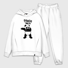Мужской костюм хлопок OVERSIZE с принтом Панда даббинг в Курске,  |  | dabbing | panda | даб | даббинг | дэб | животное | медведи | медведь | панда | панды