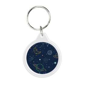 Брелок круглый с принтом Космическая одиссея в Курске, пластик и полированная сталь | круглая форма, металлическое крепление в виде кольца | background | галактика | звёзды | иллюстрация | луна | планеты