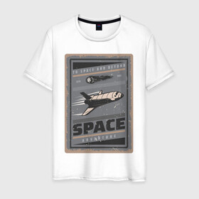 Мужская футболка хлопок с принтом Космическое приключение в Курске, 100% хлопок | прямой крой, круглый вырез горловины, длина до линии бедер, слегка спущенное плечо. | ship | астероид | галактика | иллюстрация | космический корабль