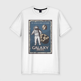Мужская футболка хлопок Slim с принтом Galaxy Research Art в Курске, 92% хлопок, 8% лайкра | приталенный силуэт, круглый вырез ворота, длина до линии бедра, короткий рукав | Тематика изображения на принте: art | астероид | астронавт | галактика | иллюстрация