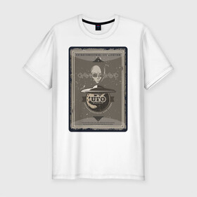 Мужская футболка хлопок Slim с принтом UFO Galaxy в Курске, 92% хлопок, 8% лайкра | приталенный силуэт, круглый вырез ворота, длина до линии бедра, короткий рукав | галактика | иллюстрация | инопланетянин | планета | пришельцы