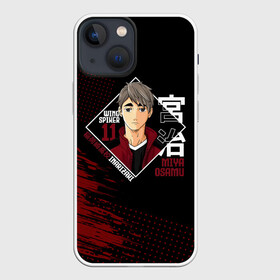 Чехол для iPhone 13 mini с принтом Осаму Мия | Haikyuu в Курске,  |  | 11 номер | anime | haikyu | haikyuu | inarizaki high | manga | miya osamu | аниме | волейбол | волейбольный клуб | инари | лисы | манга | осаму мия | саму | старшая инаризаки | старшая школа | хаику | хаикую