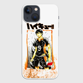 Чехол для iPhone 13 mini с принтом Тобио Кагеяма | Haikyuu в Курске,  |  | 2 номер | anime | haikyu | haikyuu | karasuno | king of the court | manga | аниме | волейбол | волейбольный клуб | кагеяма | карасуно | король | король площадки | манга | мяч | старшая школа | тобио | хаику | хаикую