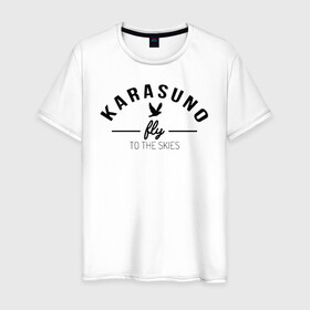 Мужская футболка хлопок с принтом Karasuno fly to the skies в Курске, 100% хлопок | прямой крой, круглый вырез горловины, длина до линии бедер, слегка спущенное плечо. | anime | haikyu | haikyuu | karasuno | karasuno high | manga | аниме | волейбол | волейбольный клуб | ворон | вороны | карасуно | крылья | летать | лого | манга | надпись | птица | старшая школа | хаику | хаикую