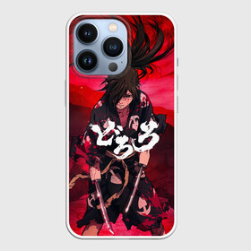 Чехол для iPhone 13 Pro с принтом Dororo Poster | Дороро Постер (Z) в Курске,  |  | anime | dororo | logo | manga | postor | shogakukan | аниме | джукай | дороро | лого | манга | мио | нуи но ката | оджия | такебо | тахомару | фентази | фэнтази | хяккимару