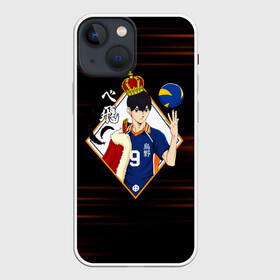 Чехол для iPhone 13 mini с принтом Тобио Кагеяма король Haikyuu в Курске,  |  | 2 номер | anime | haikyu | haikyuu | king of the court | manga | аниме | волейбол | волейбольный клуб | кагеяма | король | король площадки | манга | мяч | старшая карасуно | тобио | хаику | хаикую