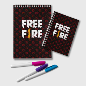 Блокнот с принтом FREEFIRE | PATTERN GARENA (Z) в Курске, 100% бумага | 48 листов, плотность листов — 60 г/м2, плотность картонной обложки — 250 г/м2. Листы скреплены удобной пружинной спиралью. Цвет линий — светло-серый
 | Тематика изображения на принте: 111dots studio | battlegrounds | free fire | freefire | game | garena | garena free fire | гарена | игра | игры | киберспорт | королевская битва | мобильная игра | онлайн игра | пабг | фри фаер | фрифаер | экшн