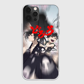 Чехол для iPhone 12 Pro Max с принтом Хяккимару | Такебо (Z) в Курске, Силикон |  | anime | dororo | manga | shogakukan | аниме | джукай | дороро | манга | мио | нуи но ката | оджия | такебо | тахомару | фентази | фэнтази | хяккимару