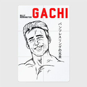 Магнитный плакат 2Х3 с принтом гачимучи в Курске, Полимерный материал с магнитным слоем | 6 деталей размером 9*9 см | Тематика изображения на принте: gachi | gachimuchi | гачимучи | япония