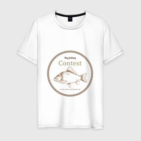 Мужская футболка хлопок с принтом Большая рыбалка в Курске, 100% хлопок | прямой крой, круглый вырез горловины, длина до линии бедер, слегка спущенное плечо. | рыба | рыбалка | соревнование