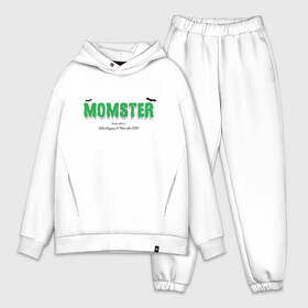 Мужской костюм хлопок OVERSIZE с принтом Momster в Курске,  |  | momster | арт | вечеринка | иллюстрация | монстры