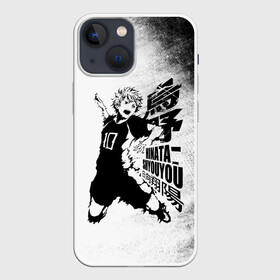 Чехол для iPhone 13 mini с принтом Шоё Хината удар сверху Haikyuu в Курске,  |  | 10 номер | haikyu | haikyuu | hinata shoyo | karasuno | аниме | волейбол | волейбольный клуб | карасуно | коротышка | красный | мальчик мяч | манга | рыжик | старшая школа | хаикую | чиби чан | шоё хината