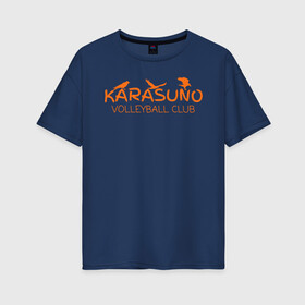 Женская футболка хлопок Oversize с принтом Волейбольный клуб КАРАСУНО в Курске, 100% хлопок | свободный крой, круглый ворот, спущенный рукав, длина до линии бедер
 | anime | haikyu | haikyuu | karasuno | karasuno high | manga | аниме | волейбол | волейбольный клуб | ворон | вороны | карасуно | крылья | лого | логотип | манга | надпись | птица | старшая школа | хаику | хаикую